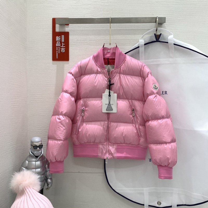G*u*i coats
